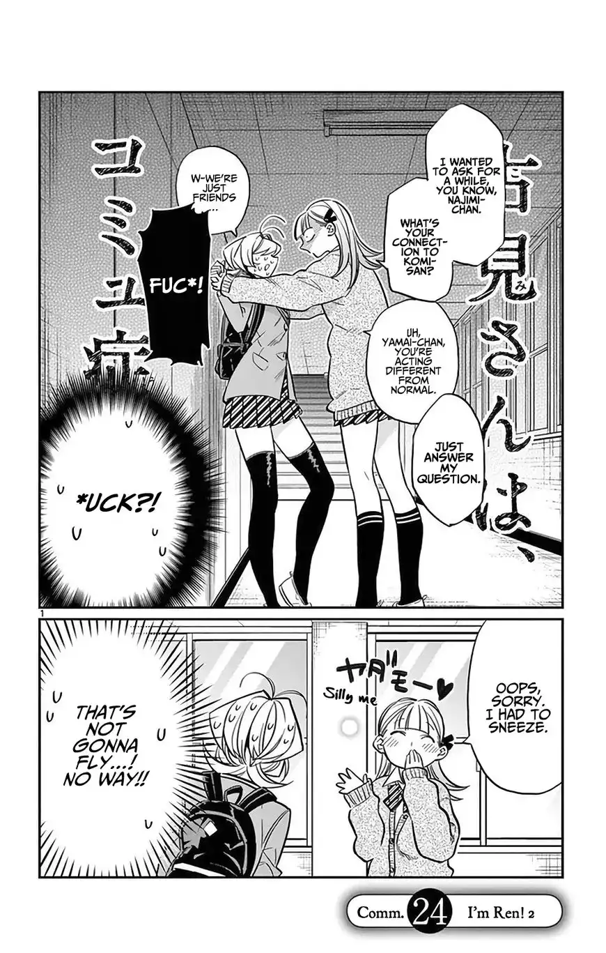 Komi-san wa Komyushou Desu Chapter 24 1